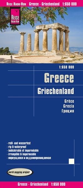 Reise Know-How Landkarte Griechenland / Greece (1:650.000)