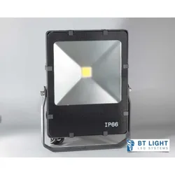 LED Fluter, LED Außenstrahler, Scheinwerfer 48W (LED farben: WW warmweiß)