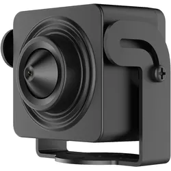 Hikvision Special Series DS-2CD2D25G1-D/NF - Netzwerk-Überwachungskamera - verde