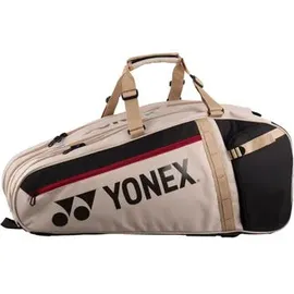 Yonex Racketbag Gearlogic beige