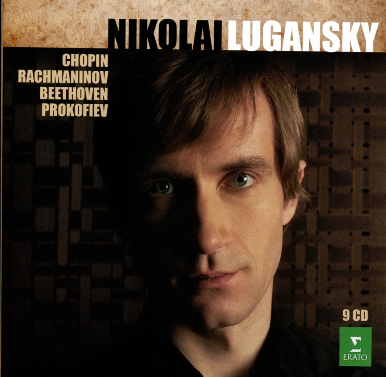 Nikolai Lugansky - Nikolai Lugansky  Alexander Kniazev. (CD)