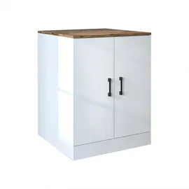 roomartstore.de Waschmaschinenumbauschrank 70 x 90 x 69 cm Weiß/Eiche/Anthrazit-Eiche/beige