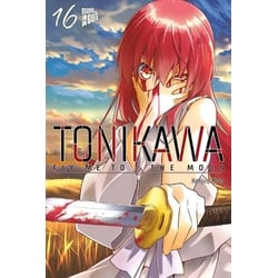 TONIKAWA - Fly me to the Moon 16