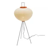 Stehlampe aus Papier, japanische Laterne des Morden-Festivals, Stehlampe und Lampenkäfig aus Papier und Chrom (warmes Licht 3000 K), modern, klassisch, E26, für Tischlampe