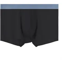 Men Ice Silk Seamless Ultra Thin Boxer Shorts Underwear Breathable Flat Corner Trunks for Daily Comfort and Support (XL Black)