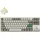 Keychron Q3 Max-P4 Gateron Jupiter Banana US