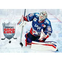 Verlagsgruppe colgano Eishockey 2026 Kalender