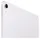 Apple iPad Air M4 2026 13" 1 TB Wi-Fi Violett