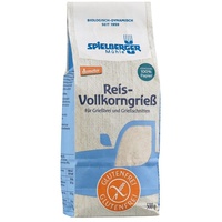 Spielberger Reis-Griess Vollkorn glutenfrei 500 g