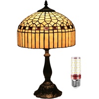 Uziqueif Tiffany Lampe, Tiffany Style Tischlampe 12 Zoll, Buntglas Lampe, Dekorative Tischlampe Wohnzimmer, Nachttischlampe Für Schlafzimmer, Büro Lampen,Beige