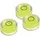 Sintron Blanko Wasserwaage Libelle 18 x 9 mm 5er-Set
