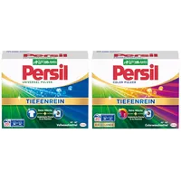 Persil Pulver Color & Universal Set 2 x 20 WL (40WL) Vollwaschmittel (Doppelpack, [2-St. Waschpulver für bunte & weiße Wäsche - mit Tiefenrein Technologie)