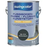 swingcolor 2in1 Fußbodenfarbe / Flüssig Kunststoff 2in1 RAL 7016  (Anthrazit-Grau, 2,5 l, Seidenmatt)