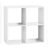 Atmosphera 4-stufiges Regal 67,6 x 32 x 67,6 cm Weiß