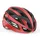 Rudy Project Rebel 52-58 cm rot 2021