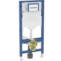 Geberit Duofix Sigma Wand-WC-Element 111900006 Sigma Unterputz-Spülkasten 12cm, Power