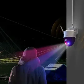Imou Cruiser SC 4G 3K PTZ Weiß