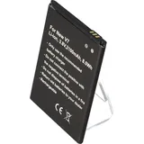 AccuCell Akku passend für den iNew V7 Handy Akku EL395468PV mit 3,8 Volt und 2100mAh