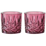 Nachtmann Noblesse Votives Teelichthalter 2er Set Kerzen 2 ct