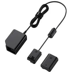 Sony DC-C1 DC-Coupler