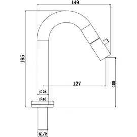 Aloni Waschtischarmatur Kupfer gebürstet