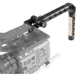 SHAPE Sony FX6 controller top handle