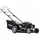 NAX Power Products Nac Kosiarka Spal. Napęd 146cc Ls46-146-