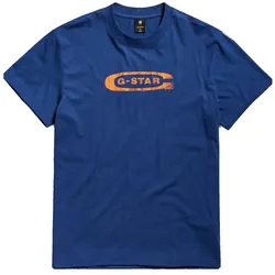 G-STAR T-Shirt DISTRESSED OLD SCHOOL LOGO Kurzarmshirt