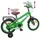 vidaXL Kinderfahrrad 16 Zoll grün