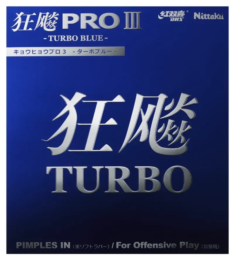 Nittaku Belag Hurricane Pro 3 Turbo Blue schwarz 2,0 - schwarz 2,0