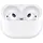 Huawei FreeBuds Pro 2 ceramic white