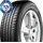 Firestone Firehawk SZ90μ 225/45 R17 91Y