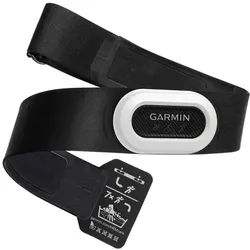 Garmin HRM-Pro Plus - Herzfrequenzmesser für Smartwatch, GPS-Empfängermodul