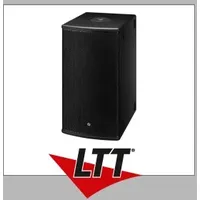 Monacor SUB-10 Passiver Subwoofer, 500 W/8 Ohm