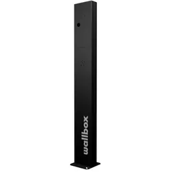 WBC Wallbox Chargers Deutschland Pedestal Onyx CMX2 Dual, Schwarz, Metall, Drauß