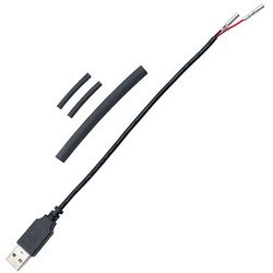 SUPERNOVA Anschlußkabel USB für Powerbank