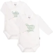 LILIPUT Body "Superbaby", Mädchen, Gr. 44, EURO-Größen, weiß, 100% Baumwolle, bedruckt, kurz, V-Ausschnitt, Bodys Body, mit praktischer Druckknopfleiste