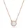 Swarovski Kette mit Anhänger 5636272 Roségold / Transparent