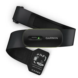 Garmin HRM 600 - Herzfreqzenz-Brustgurt zur Messung von präzisen Herzfrequenz- und HFV-Daten, Schritten, Geschwindigkeit und Distanz, bis zu 2 Monate Akkulaufzeit mit aufladbarem Akku, Größe XS-S
