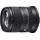 Sigma Contemporary 18-50mm 2.8 DC DN für Canon RF