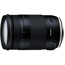 Tamron 18-400mm F/3.5-6.3 Di II VC HLD SLR Ultra-Tele-Zoomobjektiv Schwarz