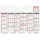 Brunnen Tafelkalender A4 quer 2027