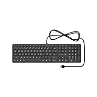 Lacerto® | Deutsche Tastatur (QWERTZ) mit großen Buchstaben, weißer LED-Beleuchtung & USB-Anschluss - Für Senioren, Kinder & Sehbehinderte - beleuchtet, kabelgebunden | GRANDA-D917