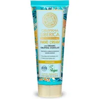 Natura Siberica Handcreme/Lotion Creme 75 ml