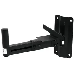 OMNITRONIC Wandhalterung XY für Boxen