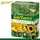 Gärtner's Gartendünger für alle Gartenkulturen 2,5 kg