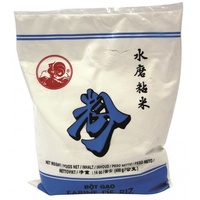 [ 400g ] COCK Reismehl / Reis Mehl / White Rice Flour