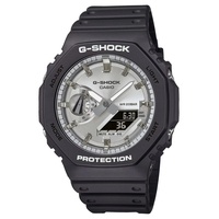 CASIO G-Shock Classic Ana-Digi Armbanduhr Schwarz/Stahlfarben GA-2100SB-1AER