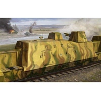 Trumpeter 01509 - Geschützwagen für BP42 1:35