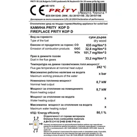 PRITY 95 Ltd. Prity KOP D Stahl Schwarz/Abdeckplatte Glas